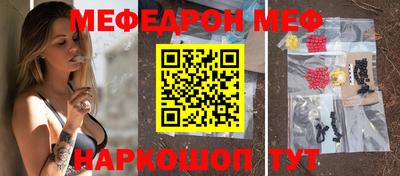 амф Нягань