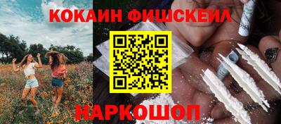 прущие крисы Обь