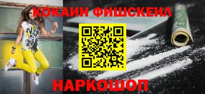 амф Нягань