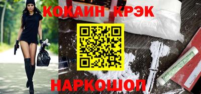 амф Нягань