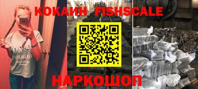 амф Нягань