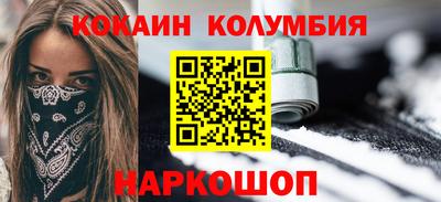 амф Нягань