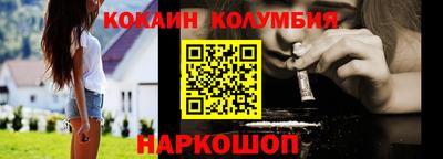 амф Нягань