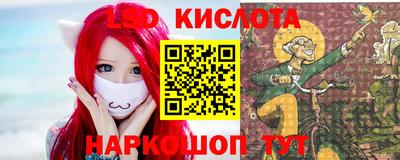 амф Нягань