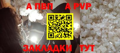 амф Нягань