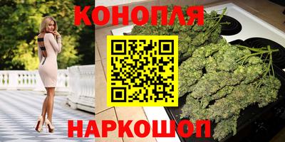 прущие крисы Обь