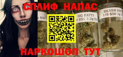 прущие крисы Обь