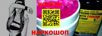 амф Нягань