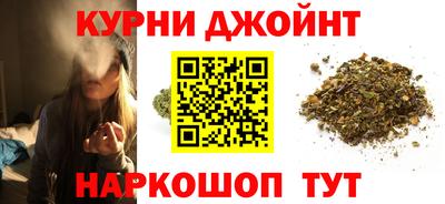прущие крисы Обь