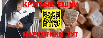 амф Нягань