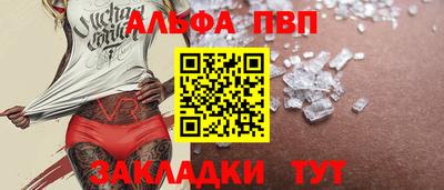 амф Нягань