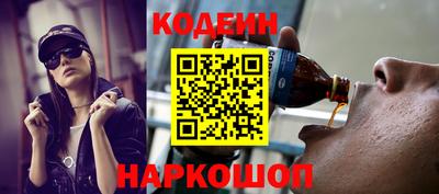 амф Нягань
