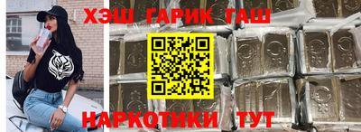 прущие крисы Обь