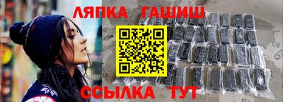амф Нягань
