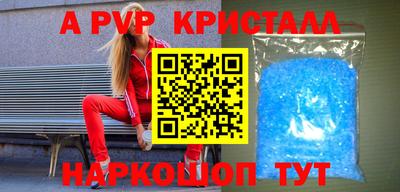 амф Нягань