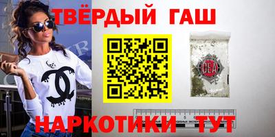 молекула духа Обнинск