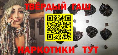 молекула духа Обнинск
