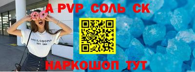 амф Нягань